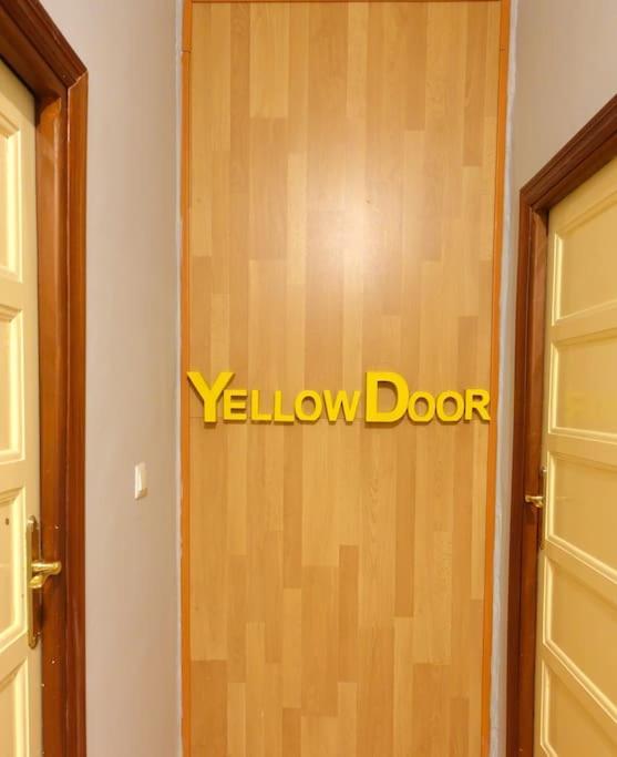 פונפרדה Yellow Door 2 מראה חיצוני תמונה